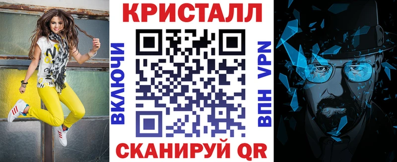 Купить где  Светогорск  Амфетамин VHQ 