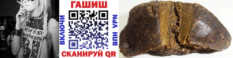 Купить закладки  Светогорск  Гашиш ice o lator 