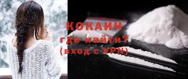 хмурый Вязники