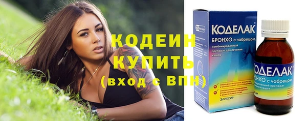 хмурый Вязники