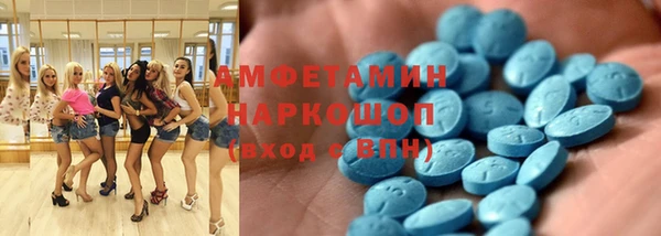 хмурый Вязники
