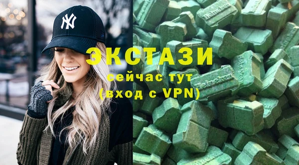 хмурый Вязники