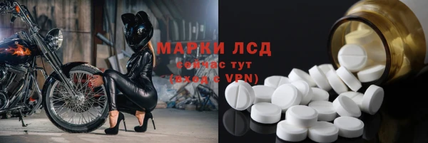 хмурый Вязники