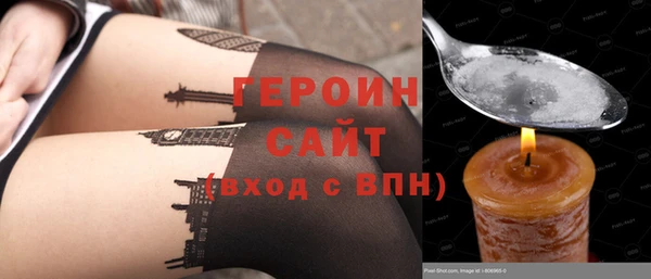 хмурый Вязники