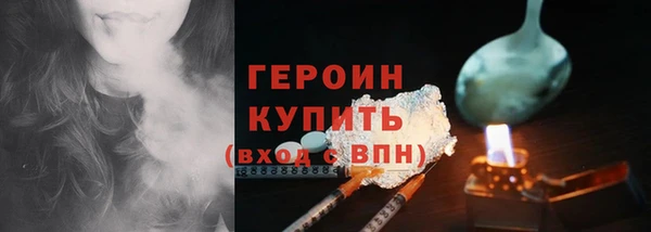 хмурый Вязники