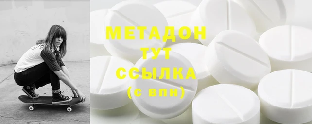 шишки Вязьма