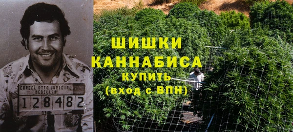 мефедрон VHQ Вяземский