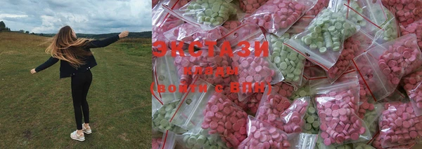 хмурый Вязники