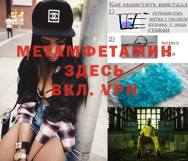 хмурый Вязники