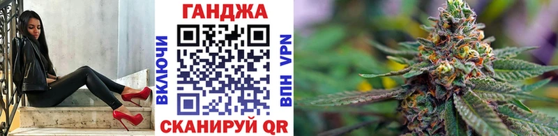 Купить где  Светогорск  Каннабис White Widow 